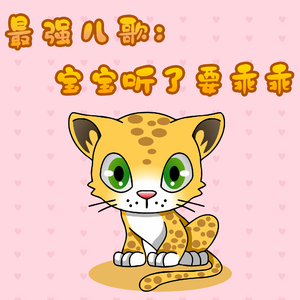 精品视频在线免费观看91
