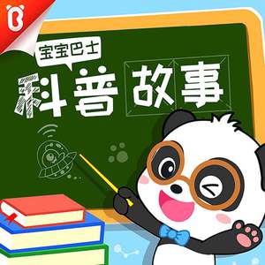 精品视频在线免费观看91
