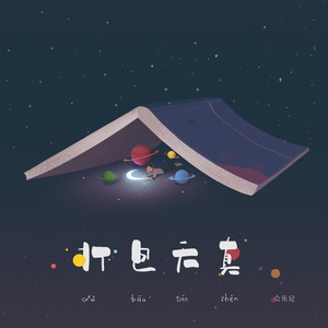 精品视频在线免费观看91
