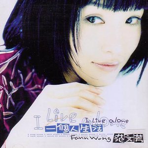 精品视频在线免费观看91
