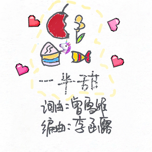 精品视频在线免费观看91
