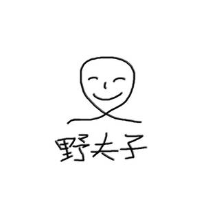 精品视频在线免费观看91
