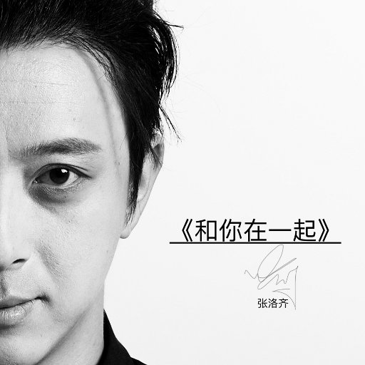 精品视频在线免费观看91
